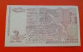 2 лева 2005 година , снимка 2