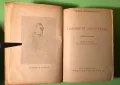 Стара Книга Панаир на Суетата Уилям М.Текери, снимка 3