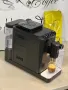 Кафемашина кафе автомат Tchibo cappuccino с гаранция, снимка 8