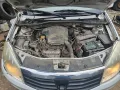 Dacia sandero, снимка 5