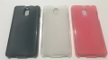 Lenovo A536 Lenovo P1 Lenovo P1M Lenovo P2 Lenovo P70 Lenovo Z90 Lenovo K6 Lenovo X2 Pro калъф case, снимка 5