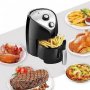 Air Fryer Cook Faster уред за готвене без мазнина 2.6л., снимка 1 - Фритюрници - 38094021