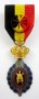 Кралство Белгия-Медал-Отличие-Първа степен-Оригинал, снимка 3
