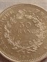 Сребърна монета 50 франка 1974г. Република Франция LIBERTE EGALITE FRATERNITE 40936, снимка 3