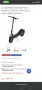 Електрическа тротинетка - Electric Scooter Xiaomi 6 Pro - още е в гаранция, снимка 8