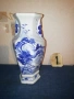 Порцеланови вази от различни години и различни държави. , снимка 15