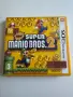 New Super Mario Bros. 2 за Nintendo 3DS, снимка 1