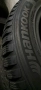 2 зимни всесезонни гуми Ханкук 205 55 16 като нови, снимка 2