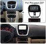 Мултимедия, за Peugeot 207, Двоен дин, Навигация, дисплей, 2 Дин, плеър, екран, Android, Пежо 207, снимка 4