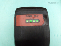 HILTI B 36 9.0Ah Li-ion , снимка 1