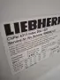 Хладилник с фризер LIEBHERR ИНОКС NO FROST вис.185см. А+++, снимка 10