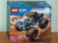 Продав LEGO CITY 60393 60397 60400 60401 60402 60403 60404 60406 60407 60408 60410 60411 60412 60414, снимка 6