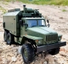 Детска количка тип руски военен камион модел NaughtyDragon с дистанционно TOYCAR8, снимка 2