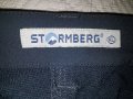 Stormberg (XL) дамски трекинг панталон , снимка 6