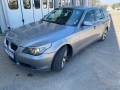 BMW 530 XD, снимка 2