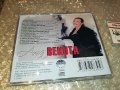 ANA BEKUTA-АНА БЕКУТА ЦД 0709221208, снимка 10