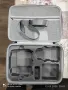 Куфар за дрон Dji-Rc2 Dji Mini 4, Startrc, Сив, снимка 2