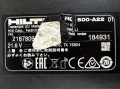 Hilti HDE 500-A22 - Акумулаторен уред за двукомпонентно лепило 22V, снимка 5