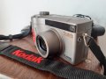 Kodak DC 4800 3.1MP 
Japan, снимка 9
