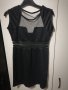 Къса рокличка, снимка 2