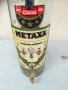 METAXA-BIG-ПРАЗНА БУТИЛКА 60см 0903211835, снимка 3