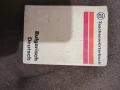 Bulgarisch-Deutsch Wörterbuch, снимка 1