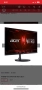 Monitor acer nitro 180hz , снимка 2