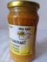 Имуностимулант-пчелен мед,пчелно млечице,пчелен прашец и прополис 400 гр., снимка 1 - Пчелни продукти - 42173783