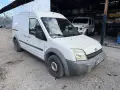 FORD TOURNEO CONNECT 1.8 TDCI 2005 Г 5 ск само на части , снимка 2