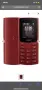 Nokia 100  и  Nokia 105 , снимка 1