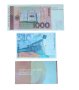 Образователни комплекти пари с различни висококачествени банкноти., снимка 10