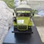 УРАЛ 4320 SSM в мащаб 1:43, снимка 7