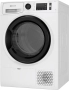 Продавам ЧИСТО НОВА сушилня с термопомпа Bauknecht T Sense M11 83 N, снимка 6