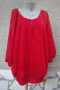 4XL Нова  блуза VRS в червено , снимка 1