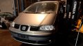 СЕАТ АЛХАМБРА Seat Alhambra 1.9 TDI 131PS 2004г.НА ЧАСТИ, снимка 2