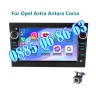 Мултимедия за Opel Astra, Antara, Vectra 7 инча с Android 13 4x60W, снимка 1