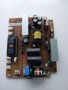 Power Board PLLM-M702A REV1. 1, снимка 3