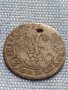 Сребърна монета 3 кройцера 1698г. Леополд първи Прага Свещена Римска Империя 13796, снимка 2