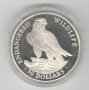 Cook Islands-50 Dollars-1991-KM# 119-Peregrine Falcon-Silver Proof, снимка 3