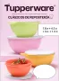 Tupperware купа Юниор 4.5 л., снимка 4