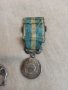 Сребърен френски колониален  орден ,запазен вид ,цена 150 лв, снимка 7