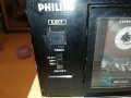 PHILIPS FC566 QUICK REVERSE DECK-MADE IN JAPAN 0908222017, снимка 6