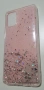 Samsung Galaxy A71 - Samsung A71 - Samsung SM-A715 калъф / case, снимка 17