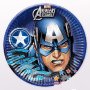 Капитан Америка Avengers 8 бр големи парти чинии чинийки рожден ден, снимка 1 - Чинии - 40551028