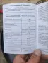 Газова бутилка резервна гума , снимка 4