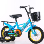 Детски велосипед, снимка 1 - Детски велосипеди, триколки и коли - 44693548