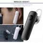 ХЕНДСФРИ БЕЗЖИЧНА СЛУШАЛКА HEADSET С BLUETOOTH 4.1, снимка 1