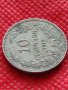 Монета 10 стотинки 1912г. Царство България за колекция декорация - 27472, снимка 4