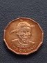 Монета 1 cent 1974г. SWAZILAND рядка за КОЛЕКЦИОНЕРИ 41103, снимка 5