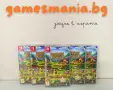 [Nintendo Switch] чисто НОВИ ! JUMANJI: The Video Game / Експресна доставка, снимка 13